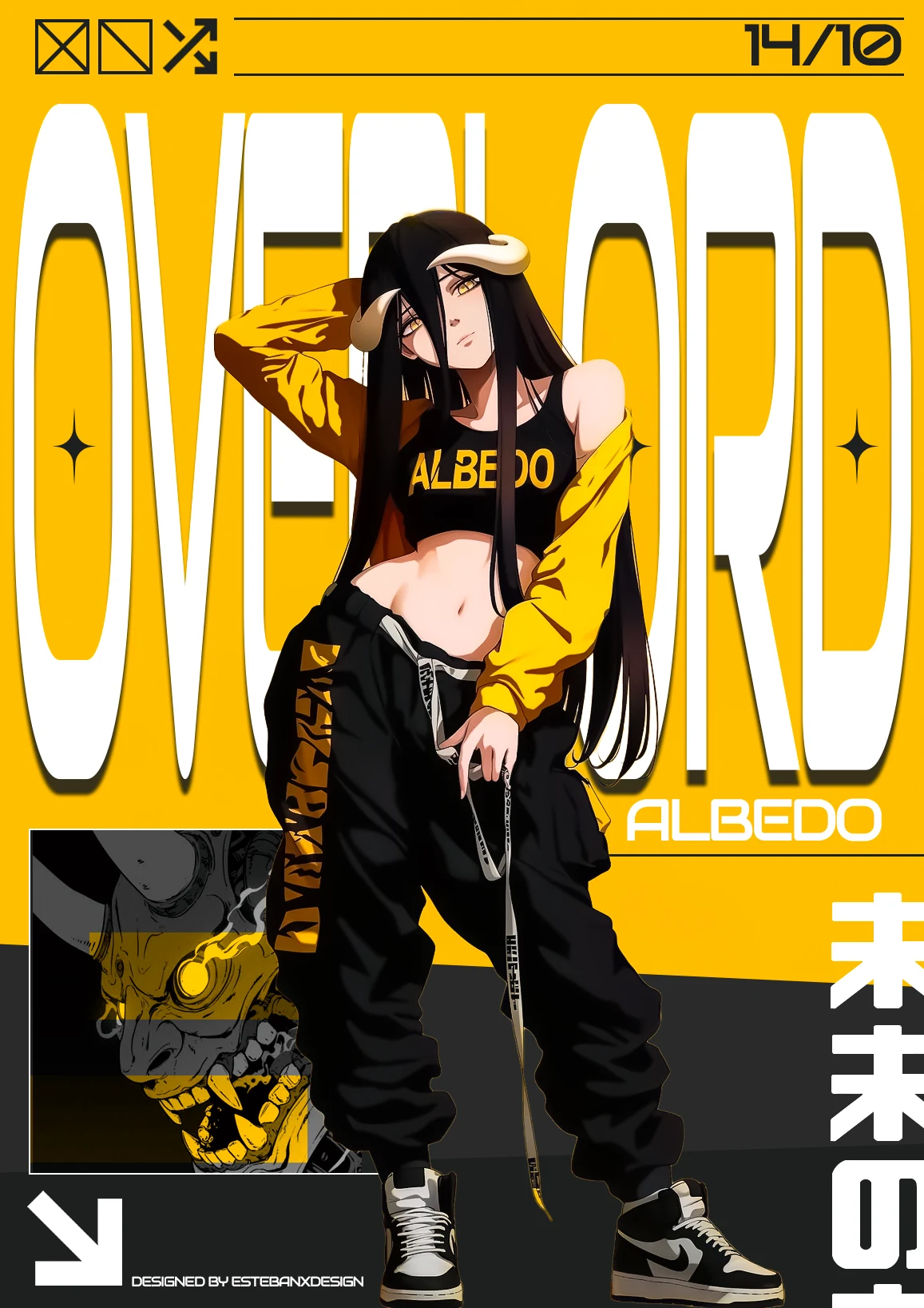 Poster Visual Overlord Art